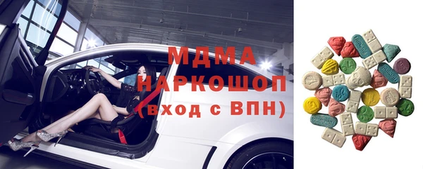 меф VHQ Ладушкин