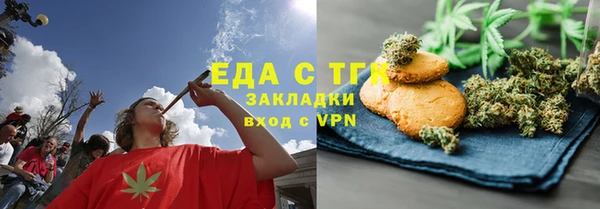 кокаин перу Лагань