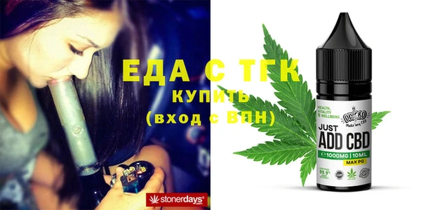 кокаин перу Лагань