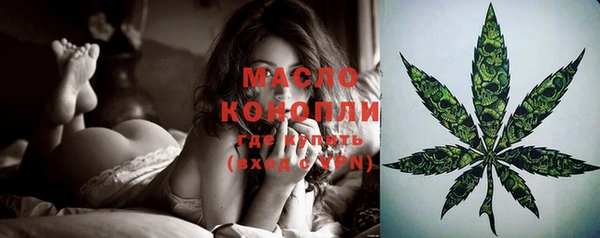 меф VHQ Ладушкин