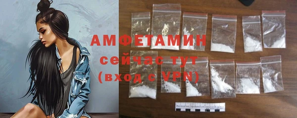 каннабис Лабытнанги