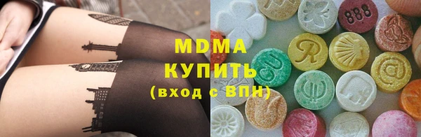 меф VHQ Ладушкин
