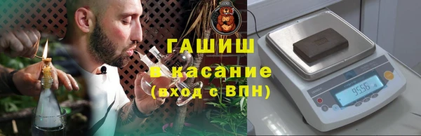кокаин перу Лагань
