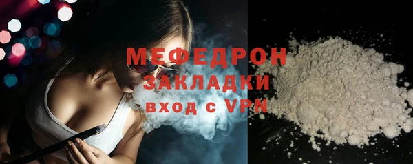 каннабис Лабытнанги