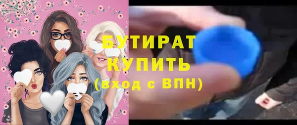 меф VHQ Ладушкин