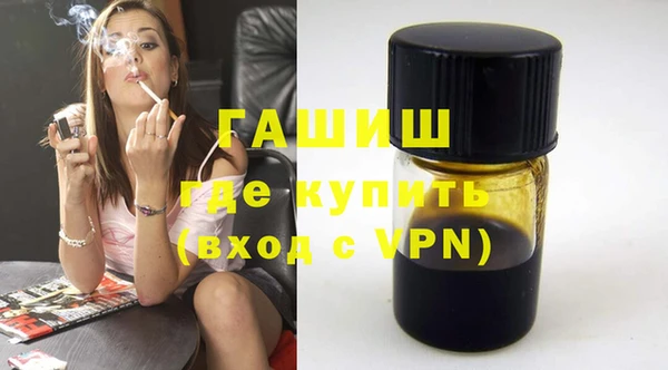 каннабис Лабытнанги