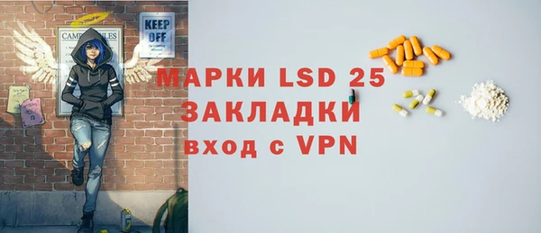 меф VHQ Ладушкин