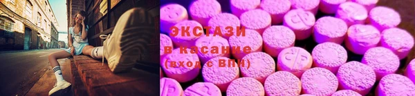 кокаин перу Лагань