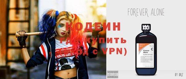 меф VHQ Ладушкин