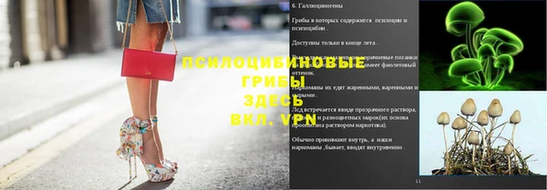 меф VHQ Ладушкин
