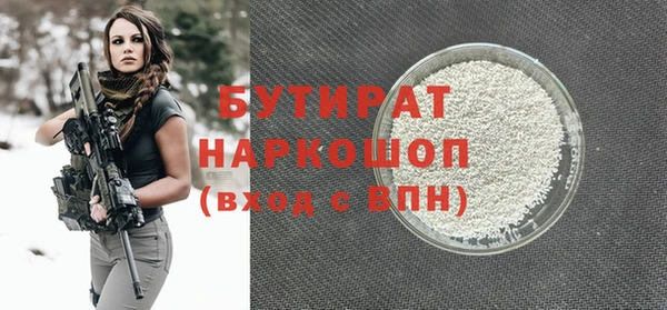 меф VHQ Ладушкин