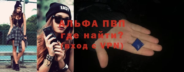 меф VHQ Ладушкин