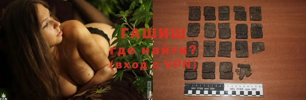 каннабис Лабытнанги