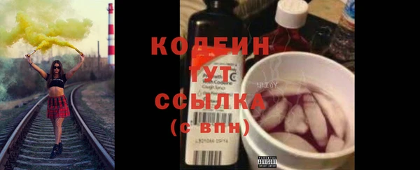 каннабис Лабытнанги