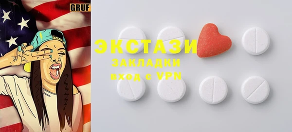 кокаин перу Лагань