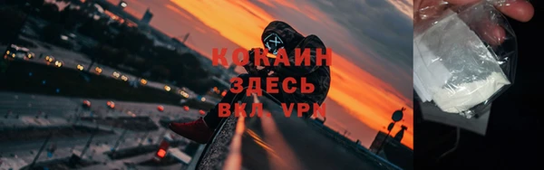 каннабис Лабытнанги