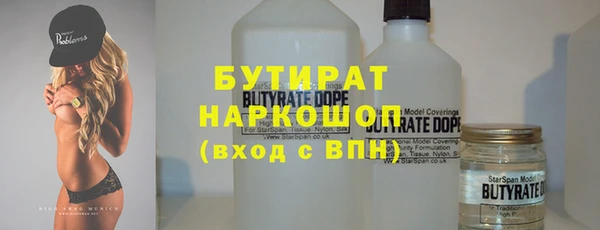 меф VHQ Ладушкин