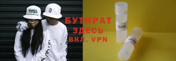 меф VHQ Ладушкин