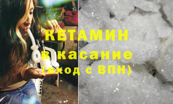 каннабис Лабытнанги