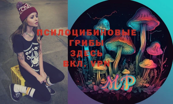 кокаин перу Лагань