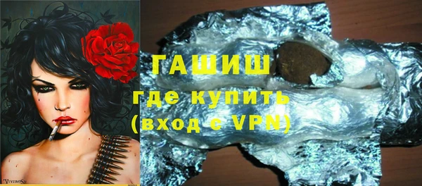 каннабис Лабытнанги