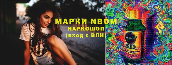 кокаин перу Лагань