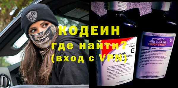 меф VHQ Ладушкин