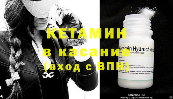 меф VHQ Ладушкин
