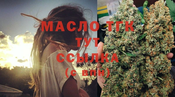меф VHQ Ладушкин