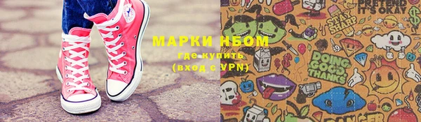 кокаин перу Лагань