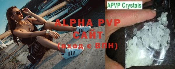 кокаин перу Лагань
