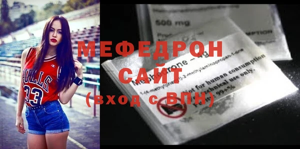 каннабис Лабытнанги