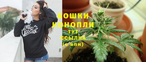 меф VHQ Ладушкин