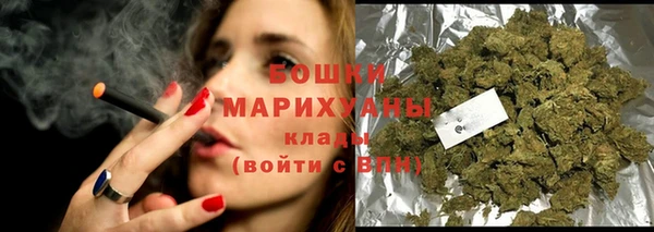 каннабис Лабытнанги