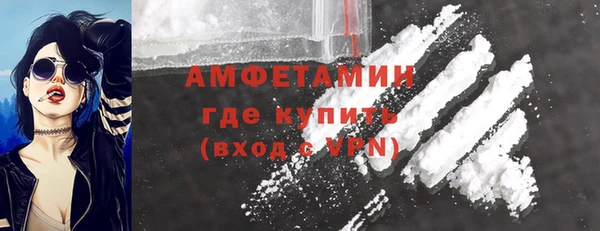 каннабис Лабытнанги