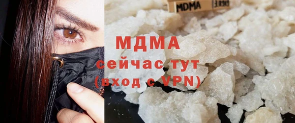 кокаин перу Лагань