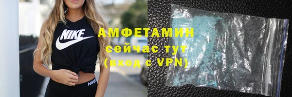 каннабис Лабытнанги