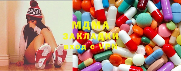 каннабис Лабытнанги