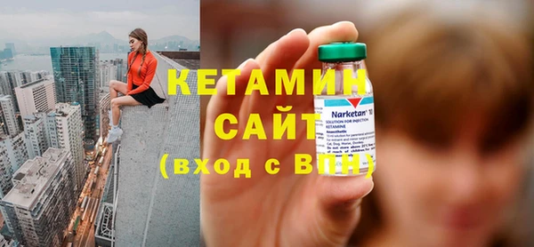 кокаин перу Лагань