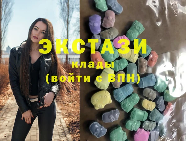 каннабис Лабытнанги